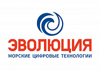 ЭВОЛЮЦИЯ МОРСКИХ ЦИФРОВЫХ ТЕХНОЛОГИЙ